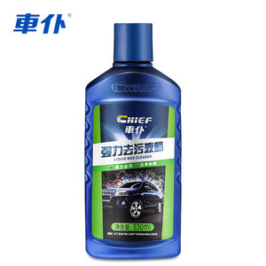 车仆(chief)新款强力去污液蜡330ml汽车漆面划痕去除强力去污蜡