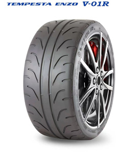 德国卫途vitour半热熔轮胎v-01r竞技版耐磨140本田飞度195/50/15