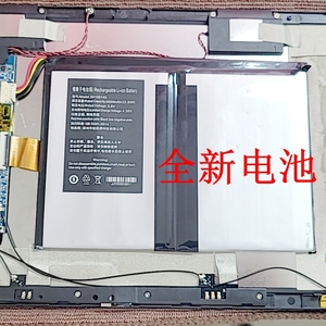LJXH/ 适用 teclast 台电M40电池 P20HD TLA007 平板电脑电池
