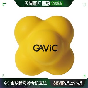 日本直邮GAVIC 反应球24cm 训练动态视觉、反应和注意力