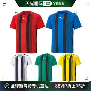 日本直邮 PUMA 青少年球队 Liga 条纹比赛衬衫 JR 足球服上衣 PUM
