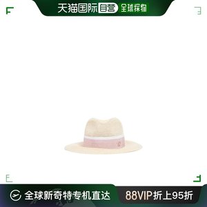 香港直邮潮奢 Maison Michel 米歇尔时装屋 女士徽标帽子