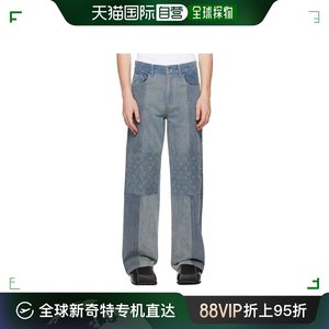 香港直邮潮奢 Marine Serre 男士 Regenerated 牛仔裤 UPA001GR30
