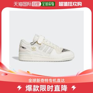 韩国直邮ADIDAS阿迪达斯休闲经典日常运动舒适时尚休闲鞋FZ6292