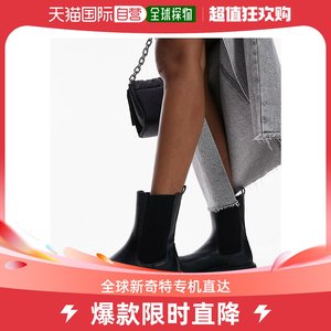 香港直邮潮奢 Topshop 女士 Laya 织纹鞋跟短靴(黑色)