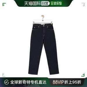 香港直邮潮奢 LOEWE 罗意威 男士直筒牛仔裤