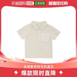 香港直邮FENDI 男童衬衫 BMI242ST8F19J5