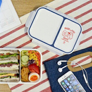 日本直邮cb japan便携轻薄型便当盒700ml一体式成人学生餐盒饭盒