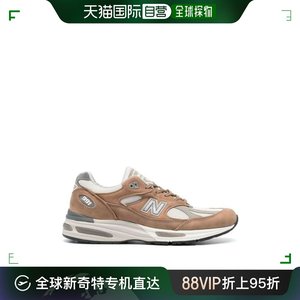 韩国直邮NEW BALANCE24SS平板鞋男U991TB2 BROWN