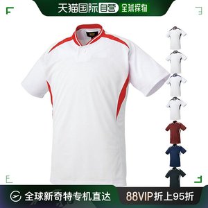日本直邮 ZETT BOT741 棒球 T恤棒球衬衫棒球服训练草棒球白色 ZE