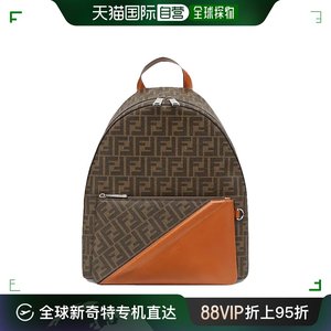 香港直邮FENDI 拼色男士双肩包 7VZ042-AFB4-F1DZA