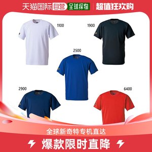 日本直邮ZETT 棒球少年儿童男孩棒球 T恤棒球服短袖 ZETT BOT630J