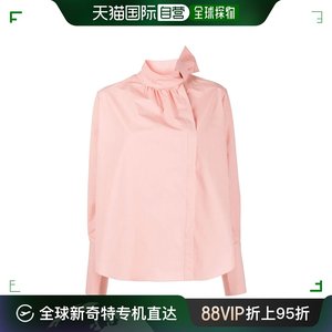 香港直邮FENDI 女士粉色衬衫 FS7231-A0MY-F19EG