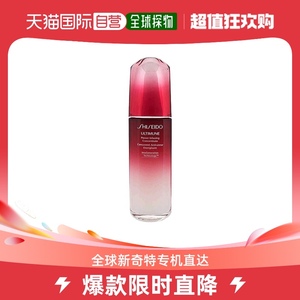 【香港直邮】 Shiseido资生堂第三代红腰子精华红妍肌活120ml