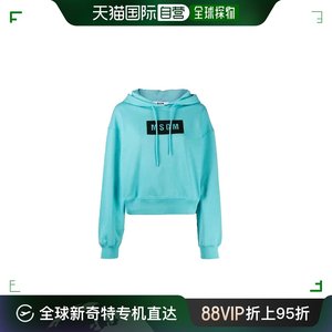 香港直邮Msgm女士连帽卫衣绿色logo印花棉质2941MDM1777799NEW