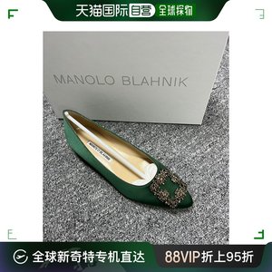 香港直邮MANOLO BLAHNIK 绿色女士高跟鞋 3232695-0001