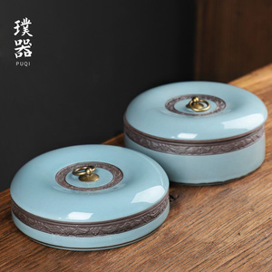 哥窑普洱茶饼罐家用陶瓷大号密封茶饼罐高档茶叶储存罐防潮收纳盒
