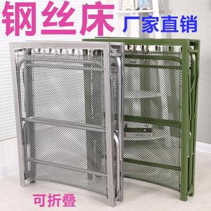 加厚钢丝床单人折叠老式铁床出租房用弹簧床陪护床轻便午休床加密
