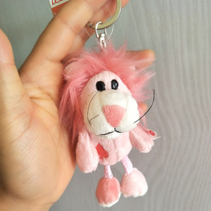 毛绒小挂件可爱少女心粉色狮子王小狮子公仔汽车钥匙链背包包挂饰