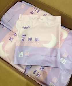 凯儿得乐安睡裤