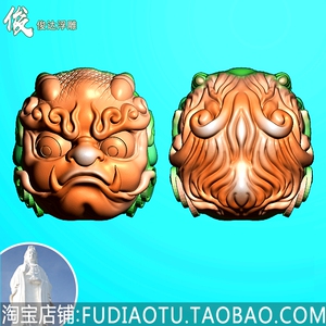 兽面兽头玉雕花件小挂件浮雕图精雕图jdp俊达浮雕设计同款货源1