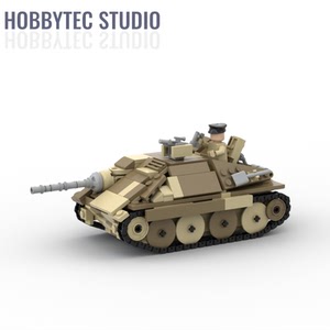 lego 乐高 追猎者38t 794pcs ldd pdf「设计图纸」