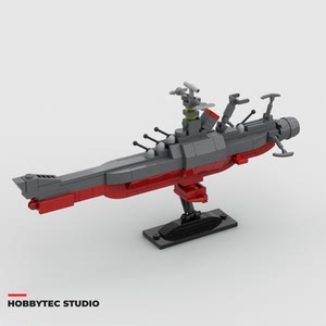 lego 乐高 迷你 宇宙战舰 大和号 pdf 搭建图纸「非玩具」