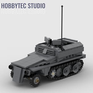 乐高式积木二战国产moc复刻第三方bm德军sdkfz250装甲车拼好发货0人