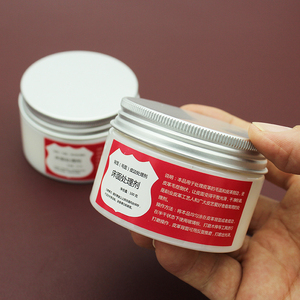 床面处理剂diy手工皮革毛面皮边填充抛光封底乳液膏非cmc封边液