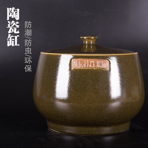 景德镇陶瓷米缸米桶油缸10/20斤30/40斤装家用防虫带盖密封储物罐