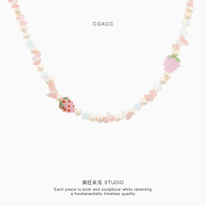 COACC｜夏日草莓葡萄水果项链淡水珍珠度假风小众饰品设计感颈链