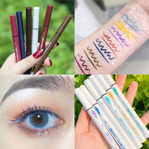 xixi彩色眼线液笔持久不晕染防水细头白色紫红色棕色新手女初学者