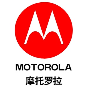 摩托罗拉Moto G51 XT2171-3 G71 XT2169-2远程原厂刷机升级救砖