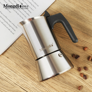 Mongdio摩卡壶不锈钢咖啡壶意式浓缩萃取家用小型煮咖啡器具套装