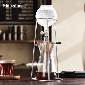 Mongdio冰滴咖啡壶咖啡冷萃壶家用大容量玻璃冰萃壶滴漏式过滤器