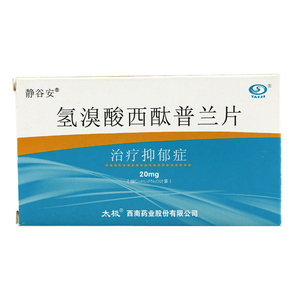 氢溴酸西酞普兰片