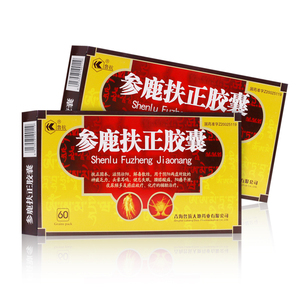 鲁抗 参鹿扶正胶囊 0.35g*60粒/盒
