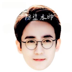 80人皮面皮易容仿假人脸皮3d面具头套男用卡纸搞笑表情头像结婚淘宝