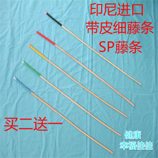 打屁屁股工具小孩_打屁屁股工具小孩