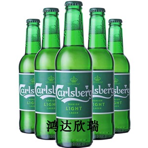嘉士伯特醇啤酒精致小瓶装绿玻璃瓶330ml*24瓶 北京包邮
