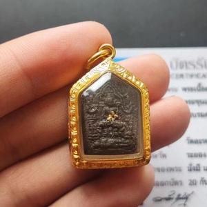 泰国佛牌龙婆tim阿赞金纳潘2549坤平小模金壳萨玛空卡正品顺丰