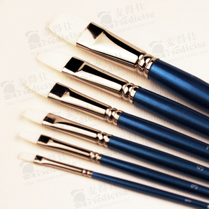 新印象 蓝杆白尼龙扁峰水粉水彩丙烯油画笔 946单号 双号画笔套装