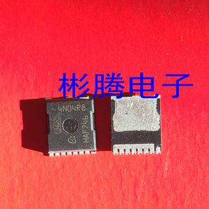 4N04R8 MOS大电流IC管 IPLU300N04S4-R8 全新进口原字 40V 300A