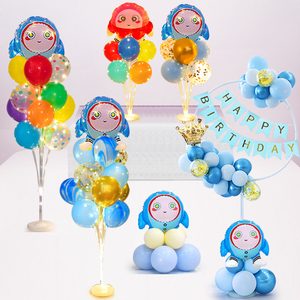 10周岁蛋仔派对气球桌飘漂浮立柱圆环杆子支架路引主题生日派对装