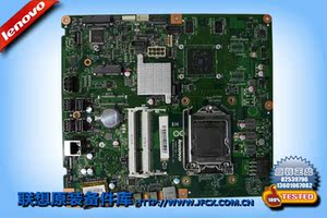 联想b350拆机图解,联想b320拆机图解 全新lenovo联想b350 b350一体机主板 独立1g显卡 h81 90004542