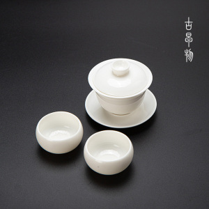 德化羊脂玉白瓷盖碗功夫茶具套装陶瓷家用客厅纯白手工泡茶碗茶杯