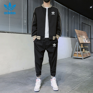 阿迪达斯套装男休闲秋季运动潮牌情侣三叶草宽松adidas秋款两件套