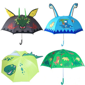 儿童恐龙雨伞暴龙男孩伞侏罗纪恐龙世界小雨伞3-8岁动物小雨伞