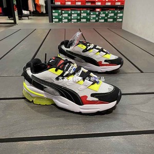 puma彪马 cell alien ader error 联名款男女老爹鞋跑步鞋 370112