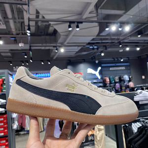 彪马/PUMA  Liga Suede Leather 男女德训鞋休闲板鞋 387745 04